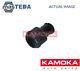 Suspension à Air Kamoka 2079024 Pour Citroën C4 Grand Picasso I